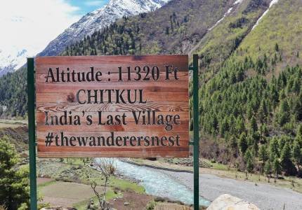 Chandigarh Start: Rugged Spiti Trails with Kaza, Kibber & Chandratal