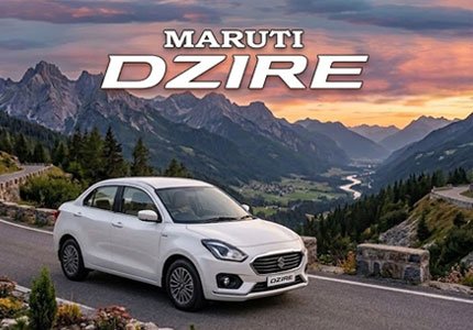 Maruti Dzire