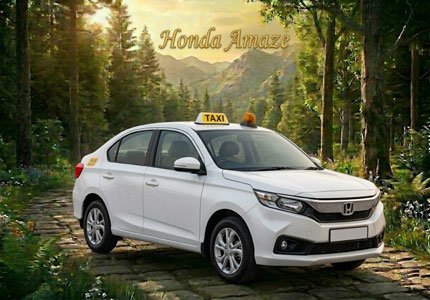 Honda Amaze