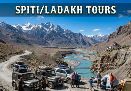 Spiti/Ladakh Adventure Tours