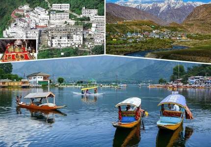 Amritsar Patnitop Katra 3 Nights 4 Days Tour